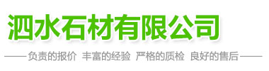 濟(jì)寧合眾化工有限公司